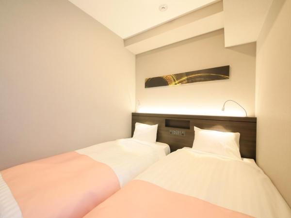 S-peria Inn Osaka Hommachi : photo 8 de la chambre chambre lits jumeaux standard