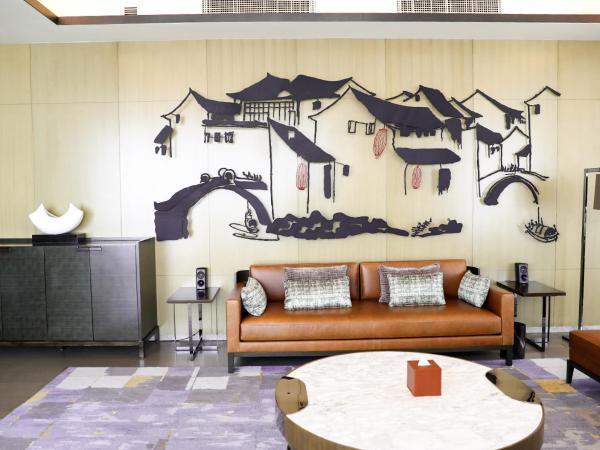 Hyatt Regency Wuxi : photo 1 de la chambre suite présidentielle