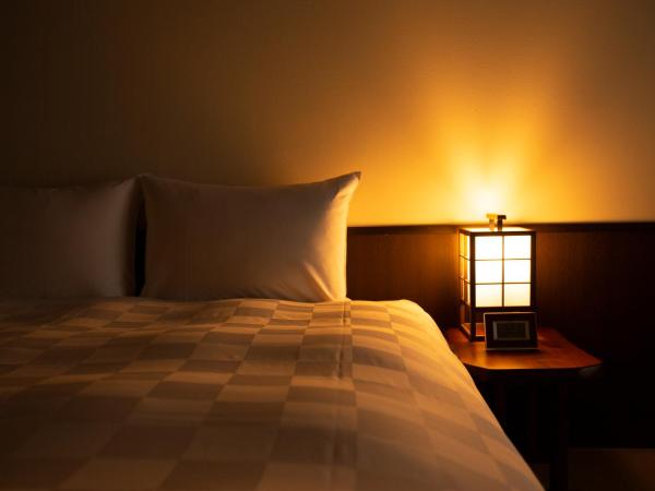 Kyoto Takasegawa Bettei : photo 4 de la chambre chambre double Économique