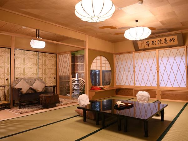 Seikoro Ryokan - Established in 1831 : photo 4 de la chambre chambre familiale avec coin tatami