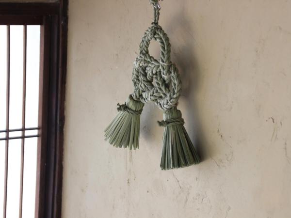 HARUYA Umekoji : photo 7 de la chambre chambre triple avec salle de bains commune