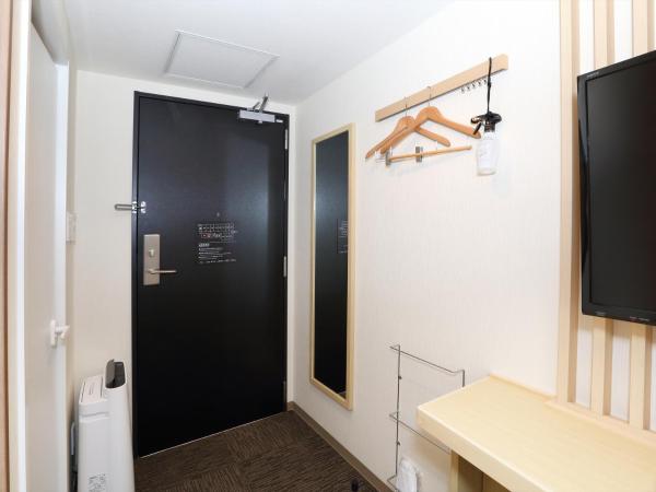 Henn na Hotel Kyoto Hachijoguchi : photo 8 de la chambre chambre simple phiten