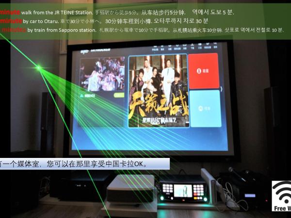 TEINE WHITE HOUSE : photo 10 de la chambre suite 3 chambres