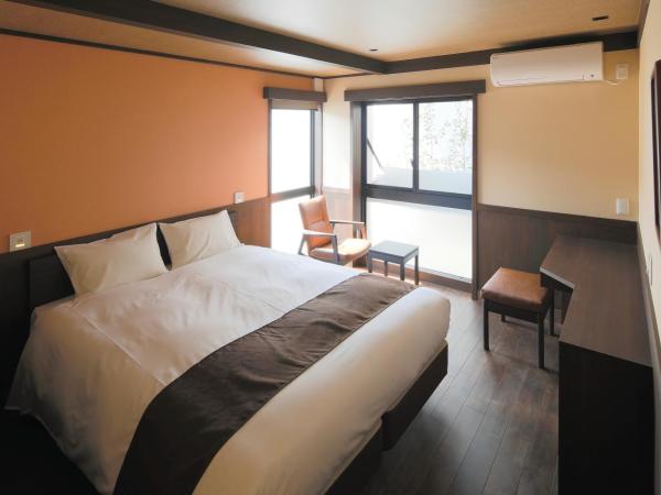 Kyomachiya Ryokan Sakura Urushitei : photo 1 de la chambre chambre double