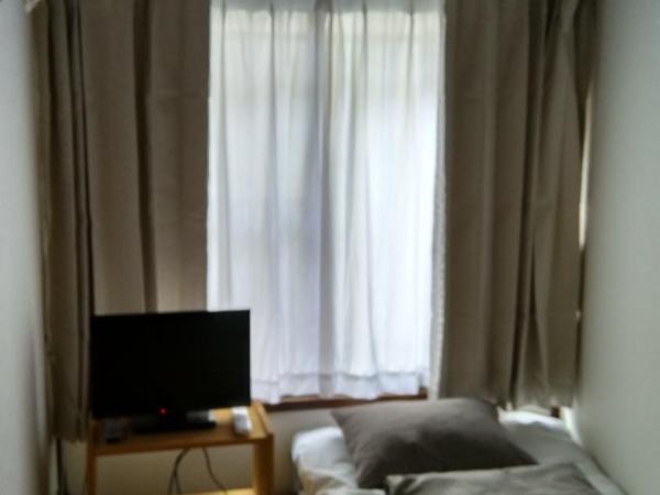 Ryokan Nakadaya : photo 2 de la chambre chambre simple - plus lumineuse 