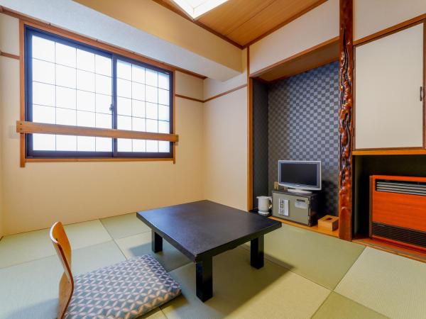 Ryokan Wakamiya : photo 1 de la chambre chambre de style japonais