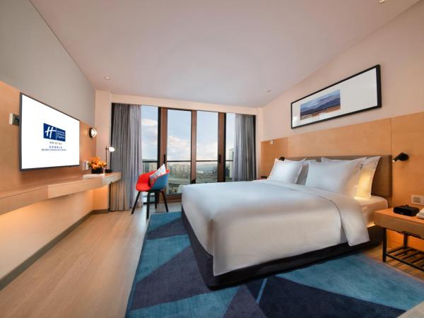 Holiday Inn Express Beijing Shijingshan Parkview, an IHG Hotel : photo 2 de la chambre chambre supérieure lit queen-size