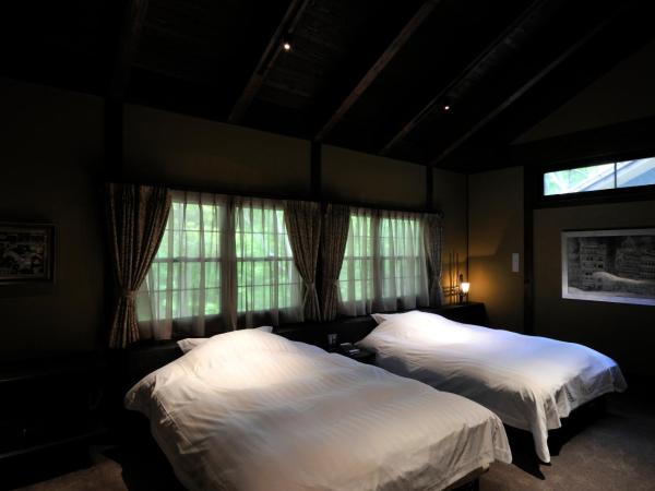 Arimasansoh Goshobessho : photo 7 de la chambre villa