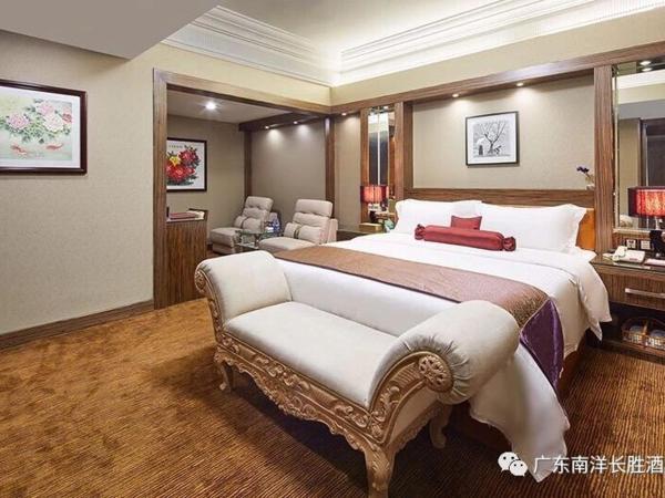 Nanyang King's Gate Hotel : photo 2 de la chambre suite exécutive