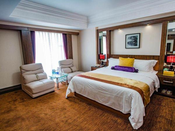 Nanyang King's Gate Hotel : photo 9 de la chambre chambre lit king-size exécutive