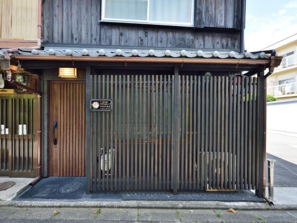 Shiki Tofukuji : photo 2 de la chambre maison 2 chambres