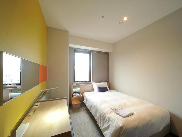 Sotetsu Grand Fresa Osaka-Namba : photo 4 de la chambre chambre simple - non-fumeurs