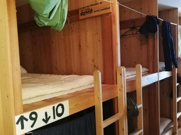 The Evergreen Hostel 長期ステイ歓迎 エバーグリーンホステル : photo 1 de la chambre lit superposé dans dortoir mixte