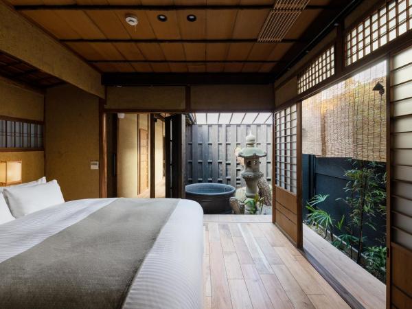 Nazuna Kyoto Gosho : photo 1 de la chambre chambre de luxe avec baignoire extérieure