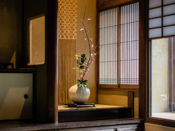 Nazuna Kyoto Gosho : photo 5 de la chambre chambre de luxe avec baignoire extérieure