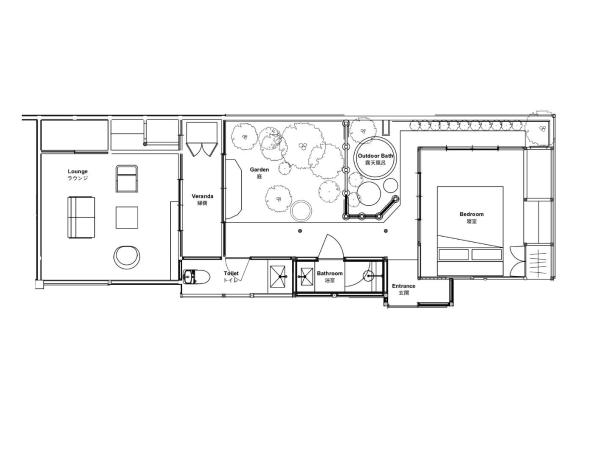 Nazuna Kyoto Gosho : photo 8 de la chambre chambre de luxe avec baignoire extérieure