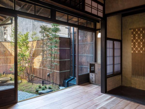 Nazuna Kyoto Gosho : photo 6 de la chambre chambre de luxe avec baignoire semi-extérieure