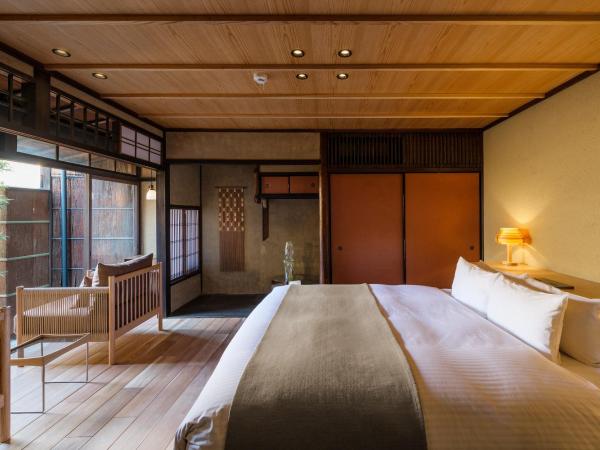 Nazuna Kyoto Gosho : photo 2 de la chambre chambre de luxe avec baignoire semi-extérieure