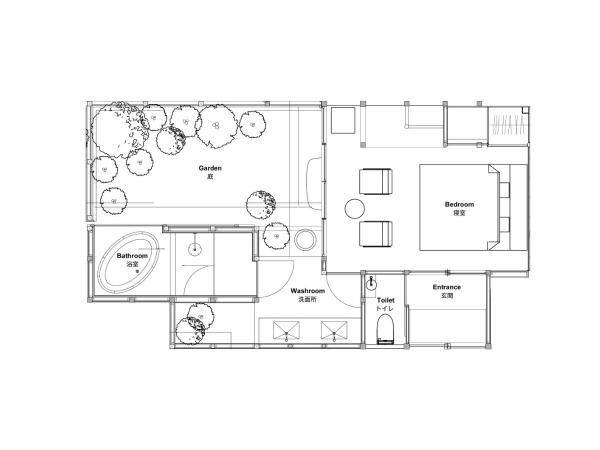 Nazuna Kyoto Gosho : photo 7 de la chambre chambre de luxe avec baignoire semi-extérieure