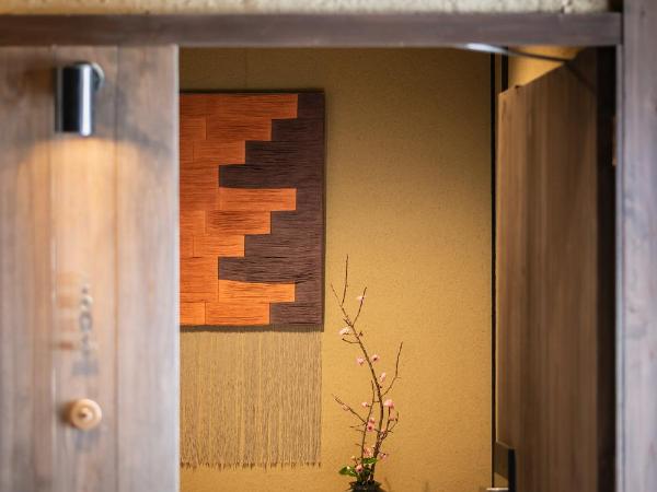 Nazuna Kyoto Gosho : photo 5 de la chambre chambre lit king-size deluxe