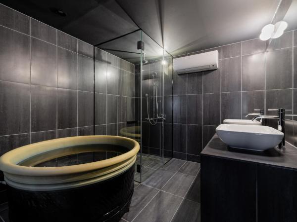 Nazuna Kyoto Gosho : photo 4 de la chambre chambre double ou lits jumeaux