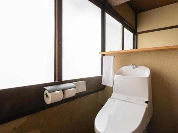 Nazuna Kyoto Gosho : photo 4 de la chambre chambre lits jumeaux deluxe