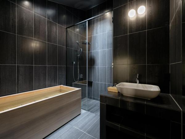 Nazuna Kyoto Gosho : photo 3 de la chambre chambre lits jumeaux deluxe