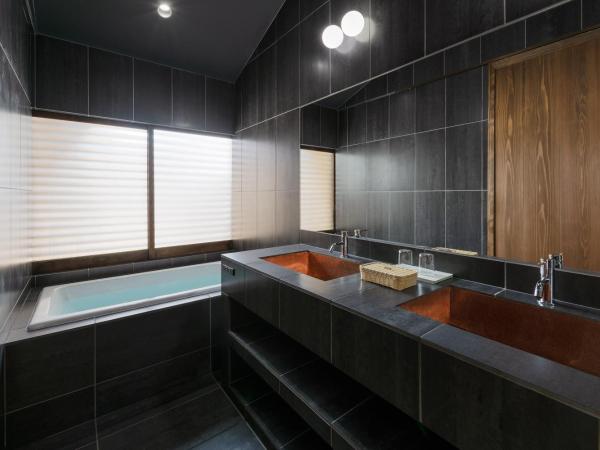 Nazuna Kyoto Gosho : photo 4 de la chambre chambre lit king-size deluxe