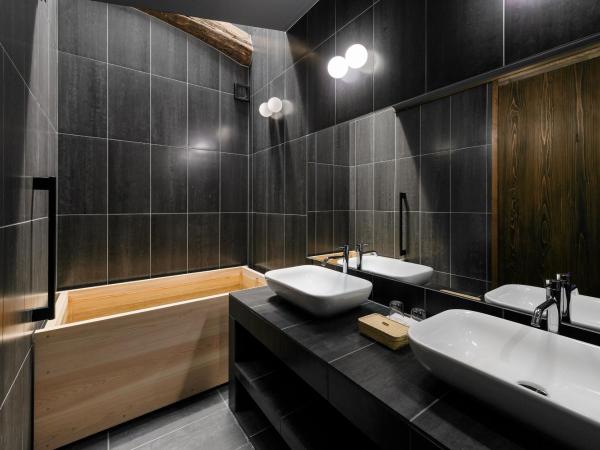 Nazuna Kyoto Gosho : photo 3 de la chambre chambre double ou lits jumeaux