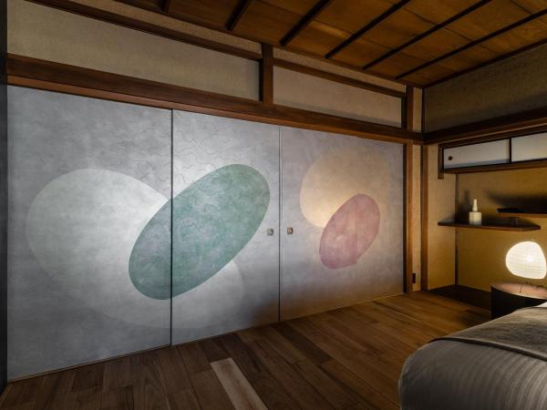 Nazuna Kyoto Gosho : photo 1 de la chambre chambre lit king-size deluxe