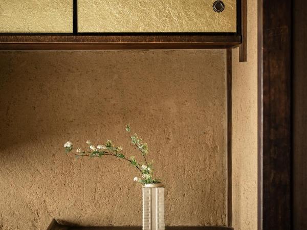 Nazuna Kyoto Gosho : photo 6 de la chambre chambre lit king-size deluxe