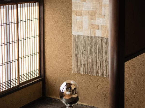 Nazuna Kyoto Gosho : photo 5 de la chambre chambre lit king-size deluxe