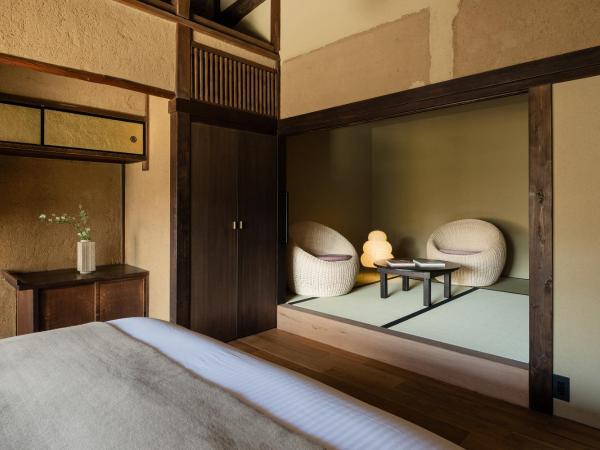 Nazuna Kyoto Gosho : photo 2 de la chambre chambre lit king-size deluxe