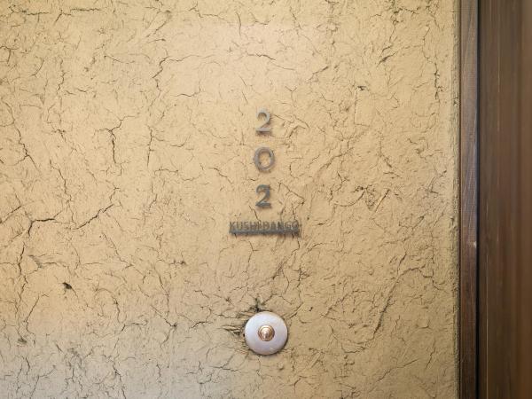 Nazuna Kyoto Gosho : photo 8 de la chambre chambre lit king-size deluxe