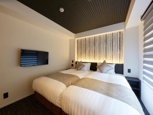 Rinn Kamiebisu : photo 1 de la chambre chambre lits jumeaux standard