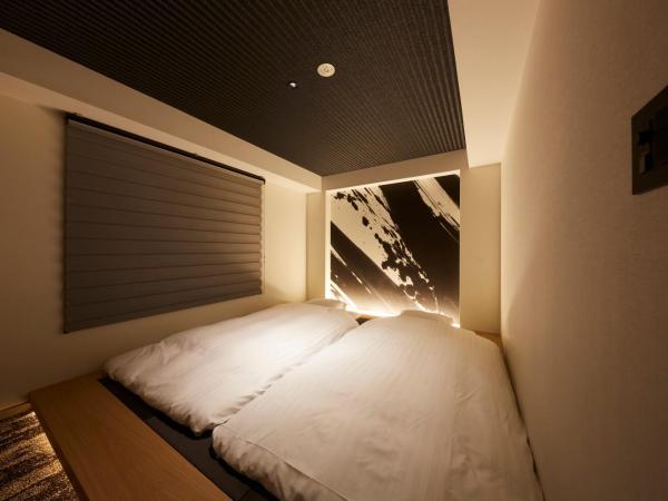 Rinn Kamiebisu : photo 8 de la chambre chambre familiale supérieure