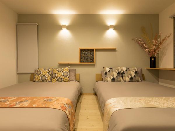 Guesthouse Raku : photo 7 de la chambre chambre familiale standard