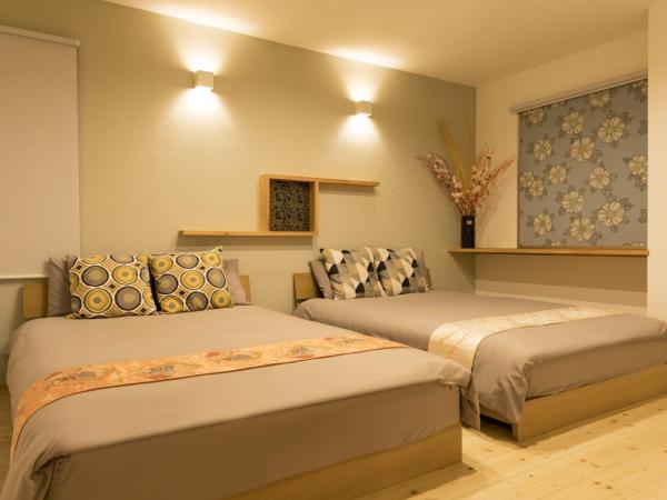 Guesthouse Raku : photo 9 de la chambre chambre familiale standard