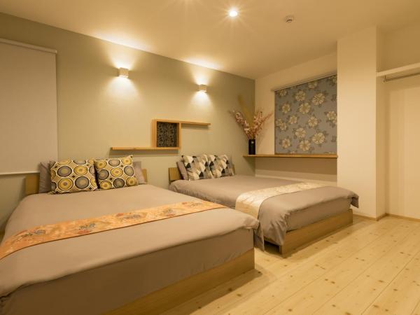 Guesthouse Raku : photo 8 de la chambre chambre familiale standard