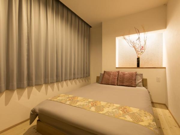 Guesthouse Raku : photo 10 de la chambre chambre familiale standard