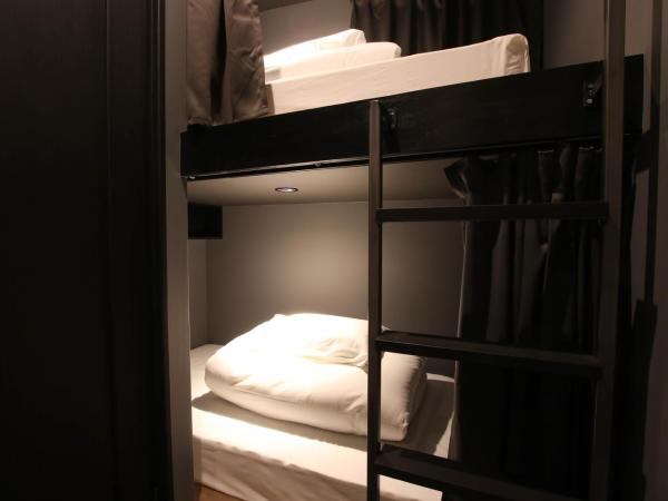 SEKAI HOTEL Fuse : photo 10 de la chambre lit simple dans dortoir mixte