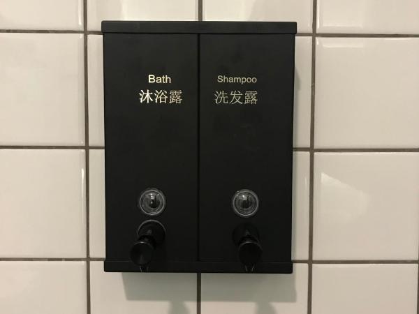 Kooning : photo 1 de la chambre chambre simple avec salle de bains privative