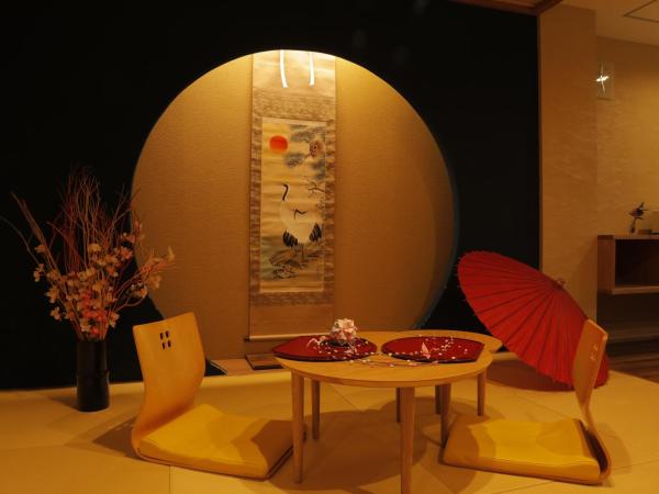 Guesthouse Raku : photo 4 de la chambre chambre familiale standard