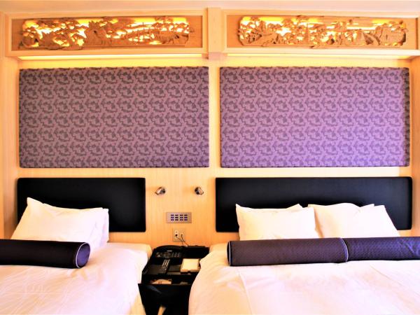 Hotel Alza Kyoto : photo 3 de la chambre chambre lits jumeaux confort