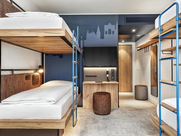 H2 Hotel München Olympiapark : photo 4 de la chambre hébergement surprise - hébergement révélé à l’arrivée