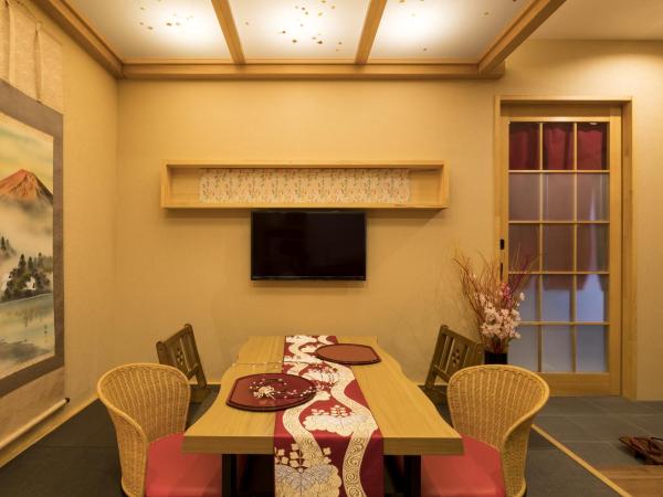 Guesthouse Raku : photo 4 de la chambre chambre familiale standard