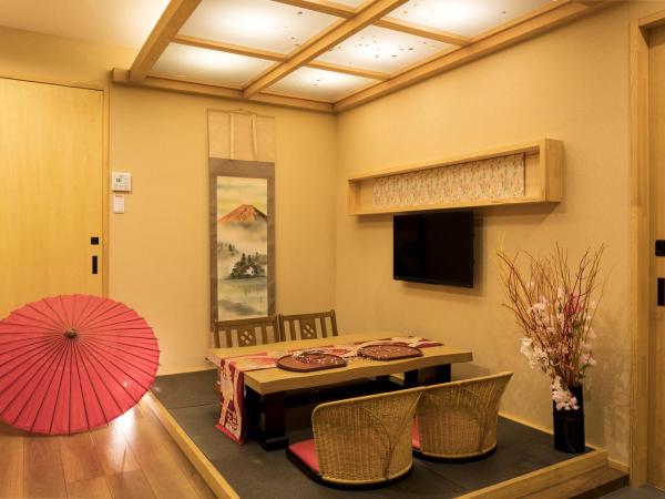 Guesthouse Raku : photo 1 de la chambre chambre familiale standard