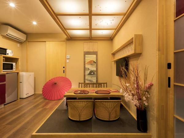 Guesthouse Raku : photo 8 de la chambre chambre familiale standard