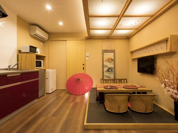 Guesthouse Raku : photo 7 de la chambre chambre familiale standard