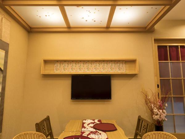 Guesthouse Raku : photo 5 de la chambre chambre familiale standard